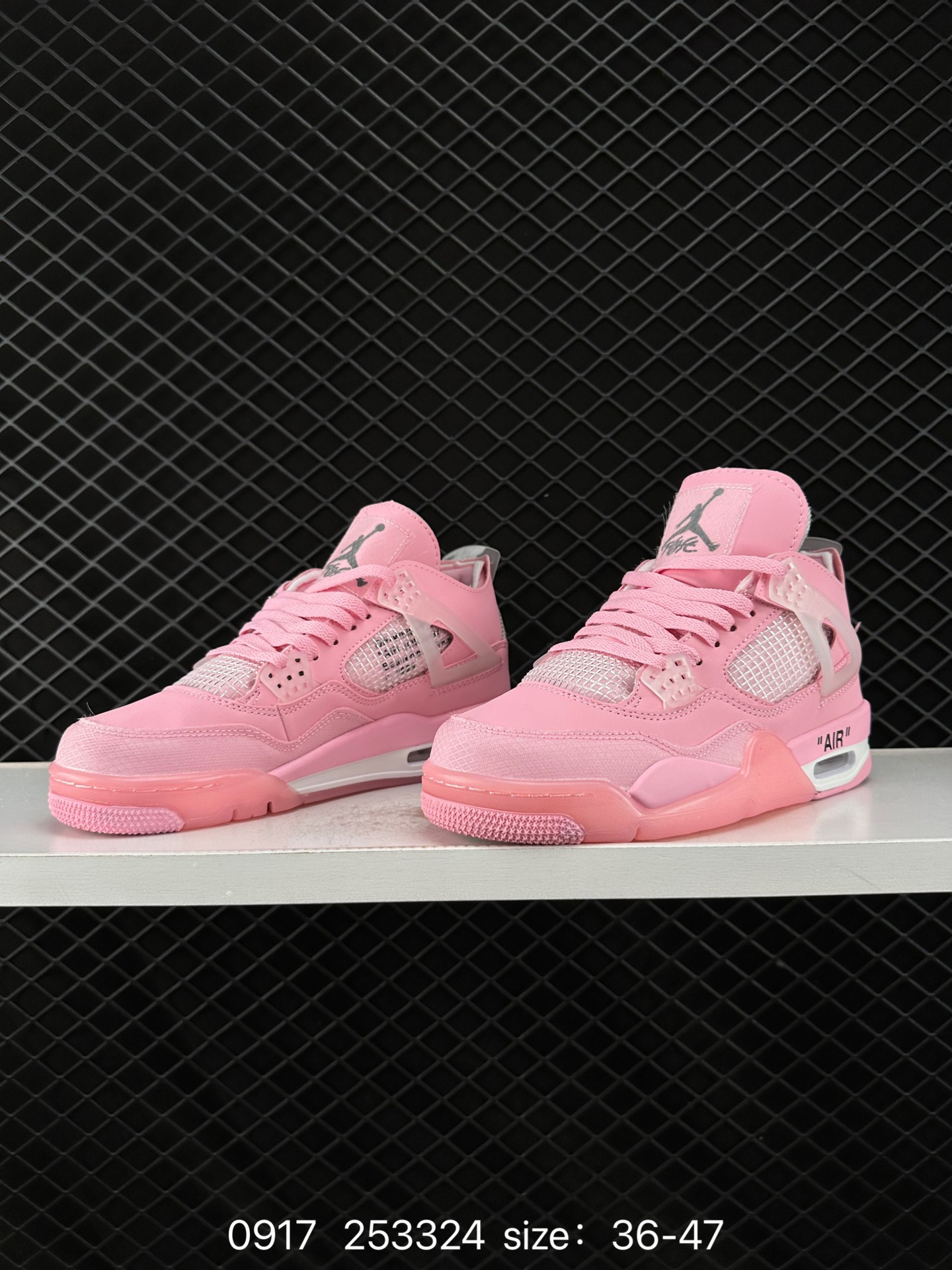 Nike Air Jordan 4 Retro